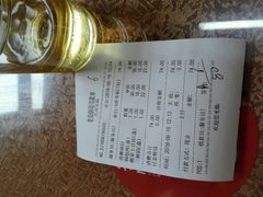 -胡同老锅烙(南二道街)