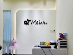 -美育少儿中国舞·钢琴·声乐艺术中心(枫蓝购物中心店)