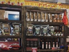 零售区-松峰素食