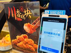 -DQ·蛋糕·冰淇淋(五角场万达店)