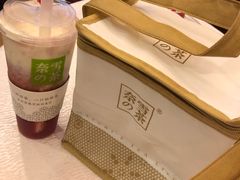 -奈雪的茶(湖滨银泰in77C区PRO店)