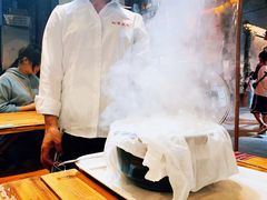 -汉阴白火石汆汤