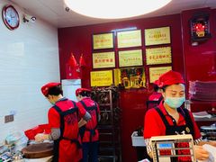 -王浩儿纪六孃甜皮鸭(乐山总店)