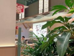 -榆林镇筋饼(知春路店)