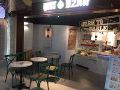 门面-果之满满鲜榨果汁(美罗城店)