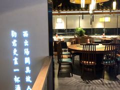 -湖南人家·家传湖南菜(水围店)