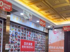 -瑞德口腔医院(白云旗舰院)