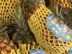 -百果园PAGODA(玄武成贤街店)