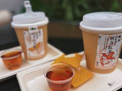 -李山山茶事(景枫店)