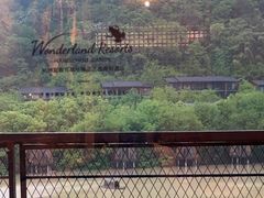 -芳草地度假酒店·野炉中餐厅