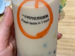 奶茶三重奏-橘菓子(京溪店)