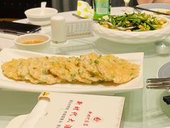 -新时代大酒店(仰口路店)