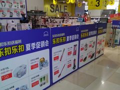 店内环境-常州百货大楼