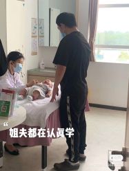 -郑州万安妇产医院