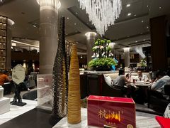 -杭州君悦酒店