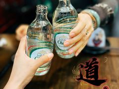 -道乐烧肉酒馆