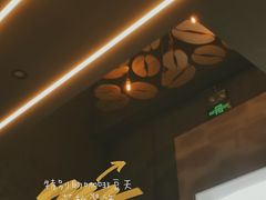 门面-Infica Coffee