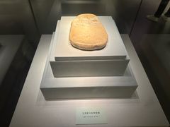 -旅顺博物馆