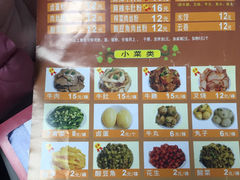 -龙记桂林米粉店(书城路店)