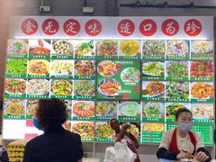 -石岐乳鸽村(桥观坊南四巷店)