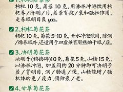 -大视光学•LINDBERG林德伯格•全球手工眼镜集合店(王府井店)