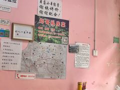-郑姐私房菜•家常菜