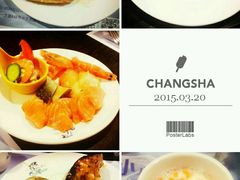 -小天鹅戴斯酒店鲸鲨百汇创作料理