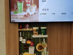 -1点点(萧山高教园店)