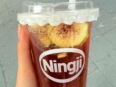-柠季·手打柠檬茶(静安大悦城北座B1店 )