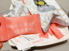 -海底捞火锅(青悦城店)