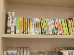 -日本大使馆-新闻文化中心