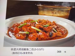 -湖锦酒楼(八一路店)