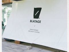 -BLATAGE COFFEE