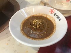 -前门·鲜肉火锅(长风店)