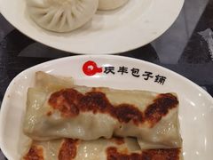 -庆丰包子铺(潘家园店)