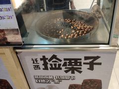 -盒马鲜生(皇庭广场店)