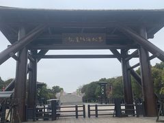 -淹城春秋乐园