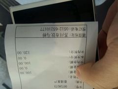-7+7私家饭堂(人民路店)