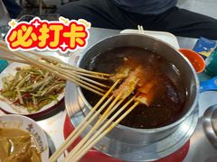 泉水涮肚-清真·老金烧烤·小龙虾(山大路店)