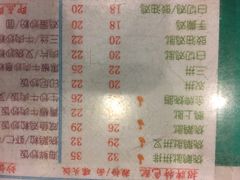 菜单-烧鹅濑(西华路店)