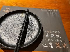 -随便·稻香鸭私房手作餐厅
