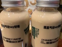 -大丰收李家(浦西万达店)