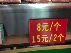 -江大后街