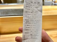 -鮨清日本料理