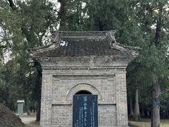 -淄博聊斋城景区