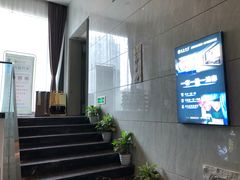 -金色印象·4K影院式足体养生(香榭里店)