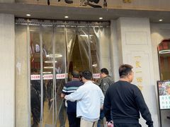 -清真·柳巷面(钟楼东大街店)