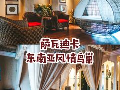 -北京鸿华高尔夫练习场