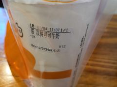 -CoCo都可(凌水店)