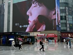 -观音桥步行街